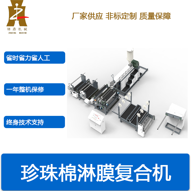 华体会在线官网-华体会(中国)
